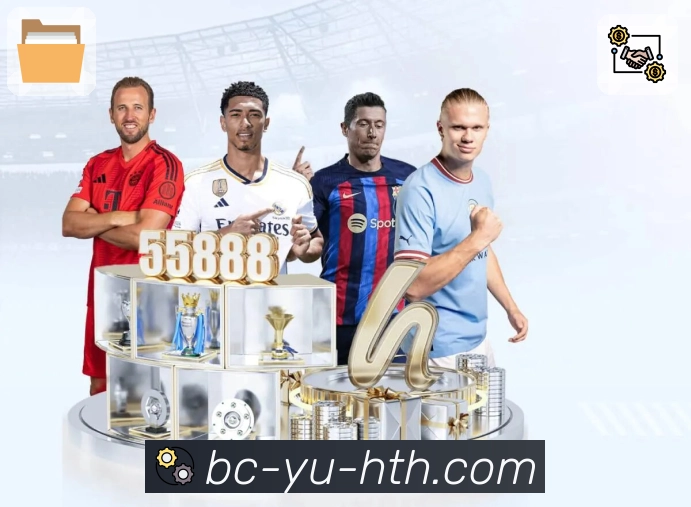 体育直播数据亮点 2